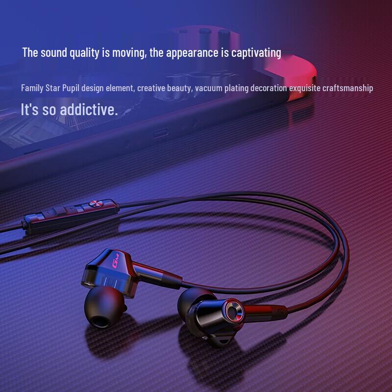 Edifier GM360 In-Ear Gaming Headset