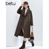 Betu Women's Elegant Mid-Length Wool Blend Coat