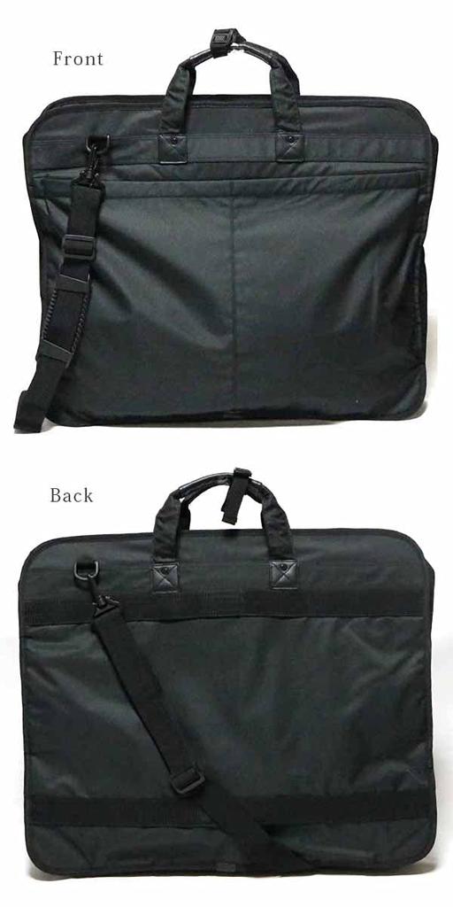 Черная сумка Garment 2 Compact Business [Berkut], мужской костюм, детали, сумка, переноска, вешалка, чехол, плечо, складная, куртка, костюм, портативная, ручная кладь