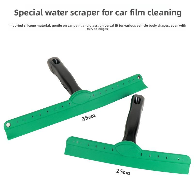 ALIWRAP Car Cleaning Water Squeegee T-Shape Soft Silicone Shower Scraper Windshield Glass Water Wiper Shovel Wash Accessories