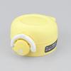 Replacement Cap Unit for JNR Portable Mug (Includes Spout and Gasket Set), Matte Yellow (MTY)