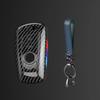 Carbon Sporty ABS Car Key Cover Case Holder Shell Bag For BMW F30 F20 M3 M5 F10 F18 F22 F01 X3 X4 F06 F02 Keychain Accessories YFSW2