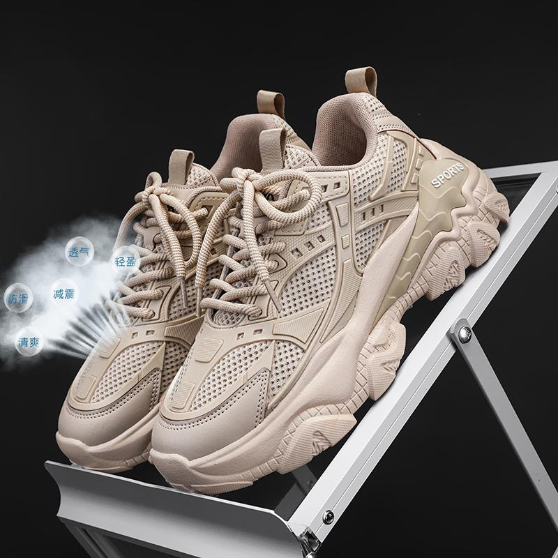 Горячая мужская повседневная обувь, дышащие, удобные мужские кроссовки, износостойкие, высокоэластичные, модные, универсальные повседневные туфли для мужчин