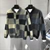 Men's 2024 Autumn/Winter Fashion: Colorblock Plaid Knitted Cardigan Jacket - Trendy, Youthful, and Versatile Casual Top