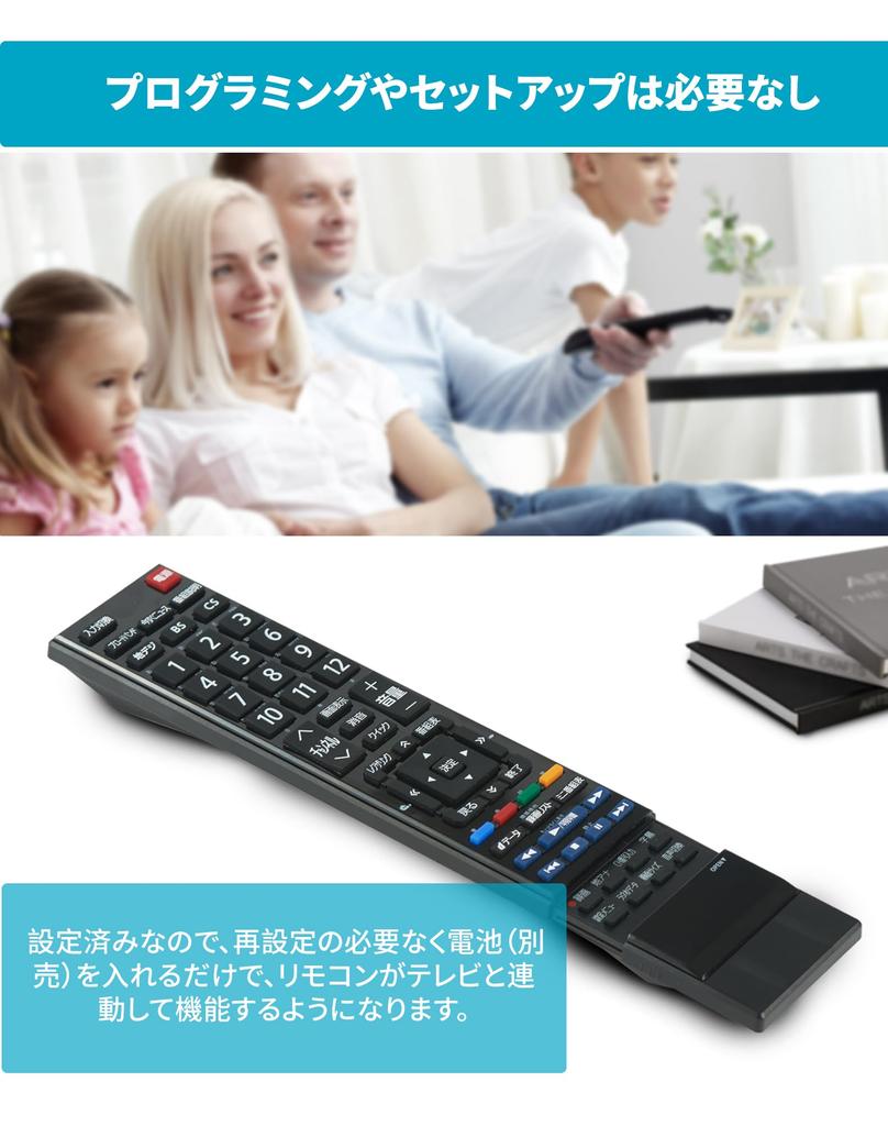 Пульт дистанционного управления для телевизора Toshiba Пульт дистанционного управления Toshiba REGZA Пульт дистанционного управления regza подходит для ЖК-телевизоров TOSHIBA Пульт дистанционного управления для телевизора Toshiba REGZA Пульт дистанционного управления REGZA