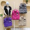 Children's Casual Cotton Vest Spring and Autumn Boys and Girls Down Cotton Vest