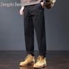 Zengzhi Мужские 2025 Осень Рабочая одежда Прямые Повседневные брюки