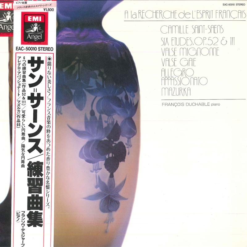 LP Record FRANCOIS DUCHABLE Saintsaens Six Etudes Op.52111 E EAC50010 ANGEL Japan Classical Used
