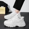 Spring New Running Shoes Non-slip Soft Sole Breathable White Mesh Shoes Deodorant Casual Sports Men's Shoes Platform Dad Shoes
