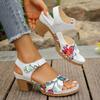 One-word Sandals Large Size Summer Thick Heel One-word Belt Fashion European and American High Heel Velcro Sandals Women
