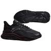 Anta Little Millennium Fashion Comfortable Versatile Non-Slip Wear-Resistant Increased Height Low-Top Casual Shoes Men Casual Shoes Black 912448811-3