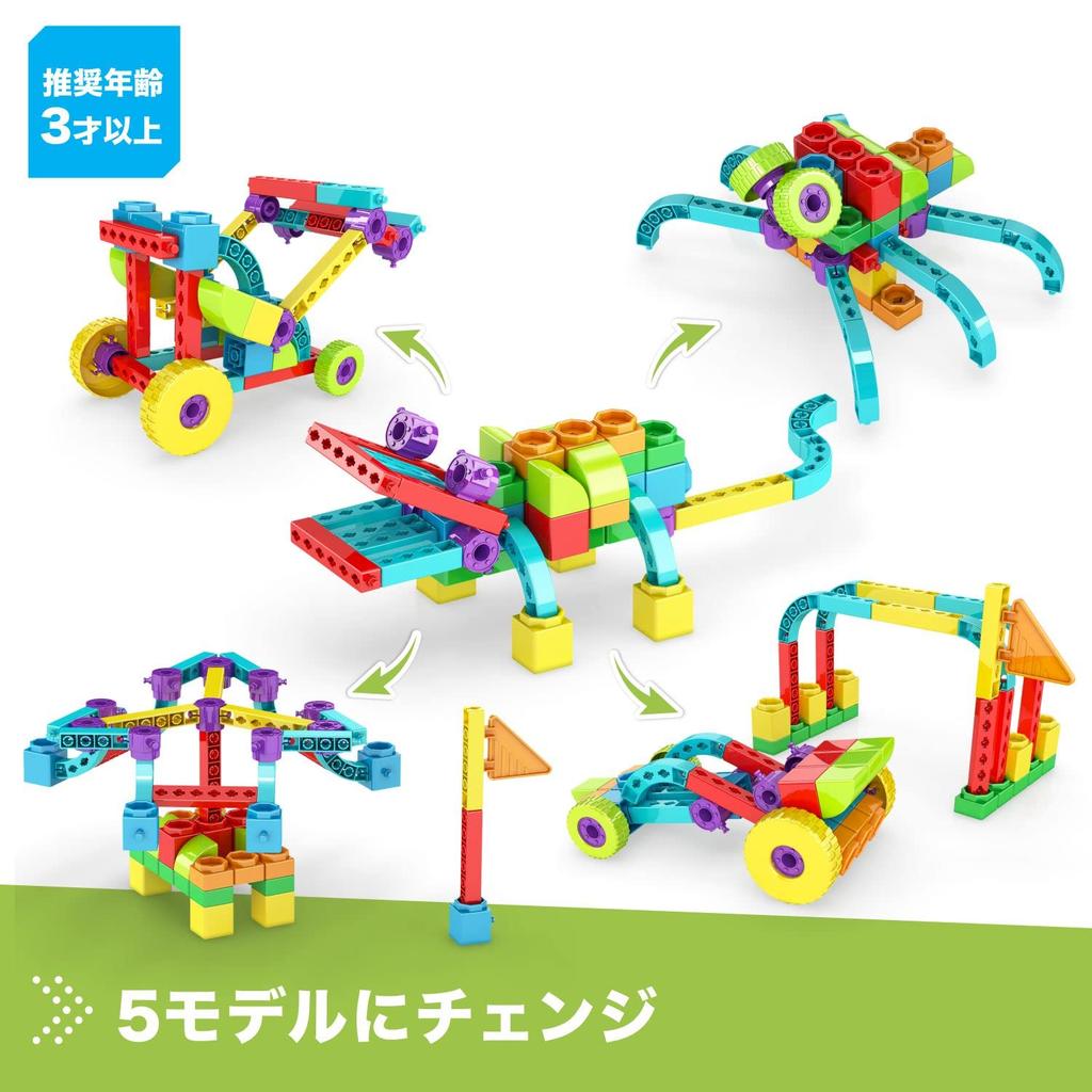 Engino Engineering Block Alligator Сборочная игрушка Развивающая игрушка для детей от 3 лет и старше Игрушка STEAM Может создавать 5 фигур Серия QBOIDZ