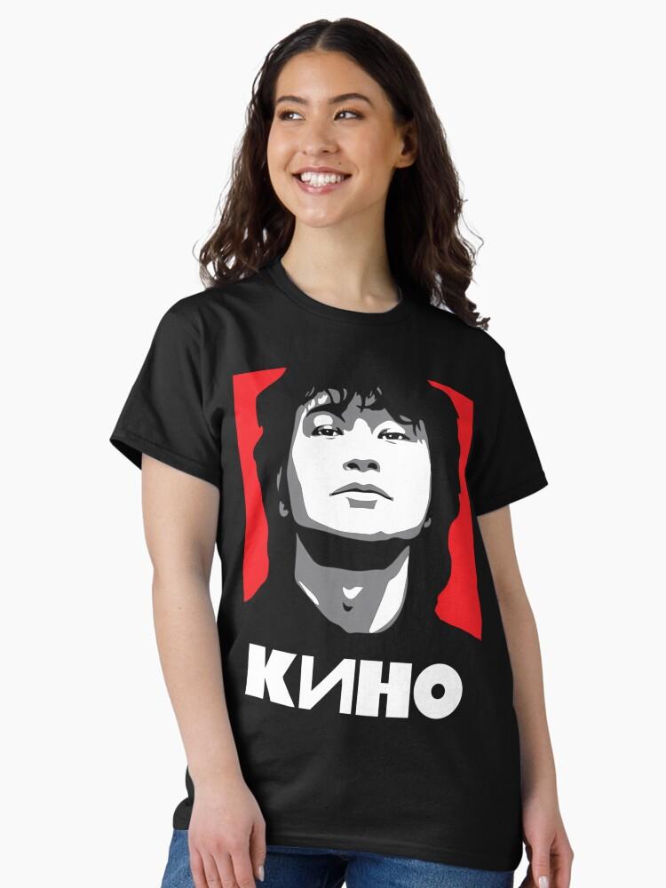 Kino Kino Viktor Tsoi Russian Rock Band Perfect Gift Classic T-Shirt