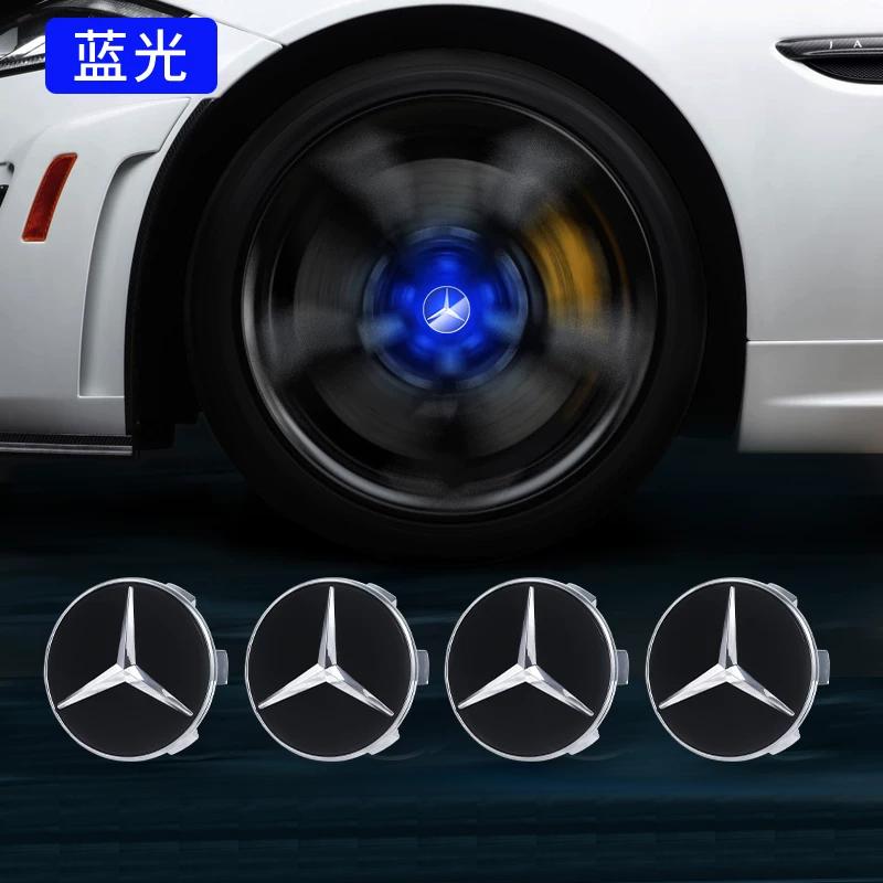 Светодиодные колпачки ступицы колеса для Mercedes-Benz W177 W205 W206 W213 W214 W216 W222