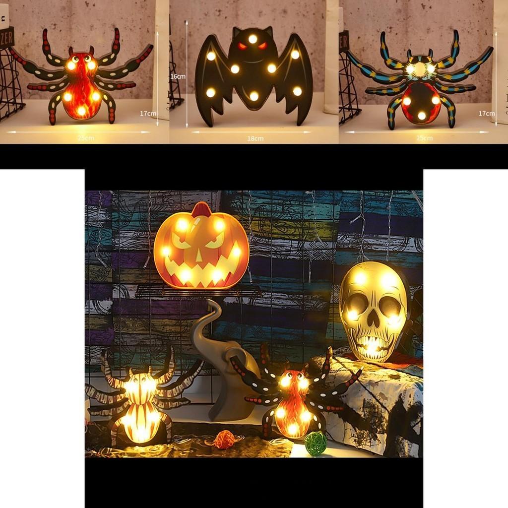 Colorful Halloween Decoration Led Lights Lantern With Bat Skull Pumpkin And Spider Designs