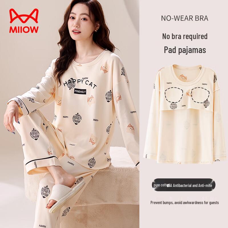MiiOW Women's Pure Cotton Anti-Mite Pajama Set
