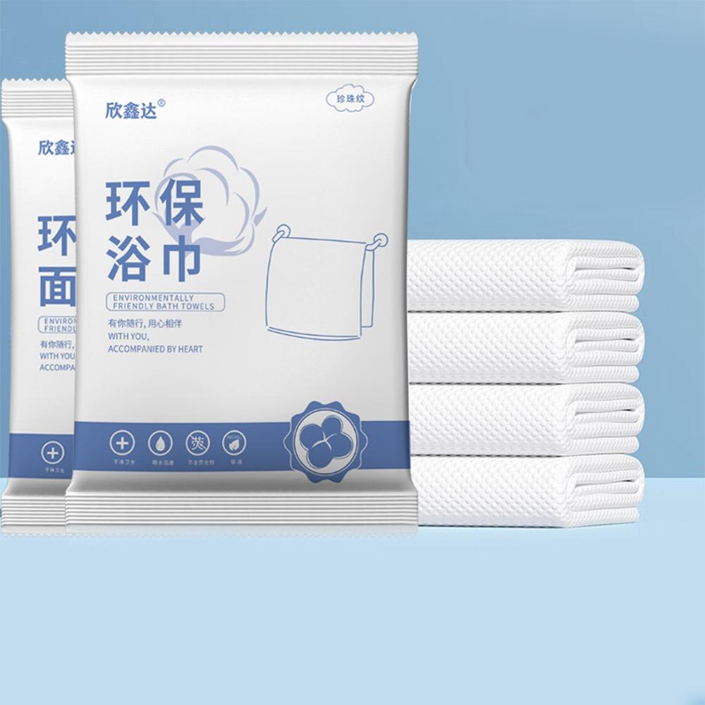 Горячее предложение 70x140 см Одноразовое банное полотенце Толстое мягкое полотенце для тела и душа Без клопов Впитывающее воду полотенце Отель Путешествие