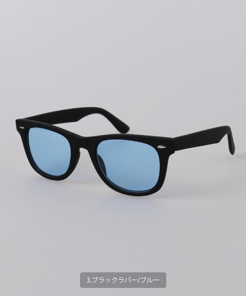 Солнцезащитные очки Wellington Rubber Sunglasses 70305 БЕСПЛАТНО [Improbes] [SIDEWAYSTANCE] Мужские