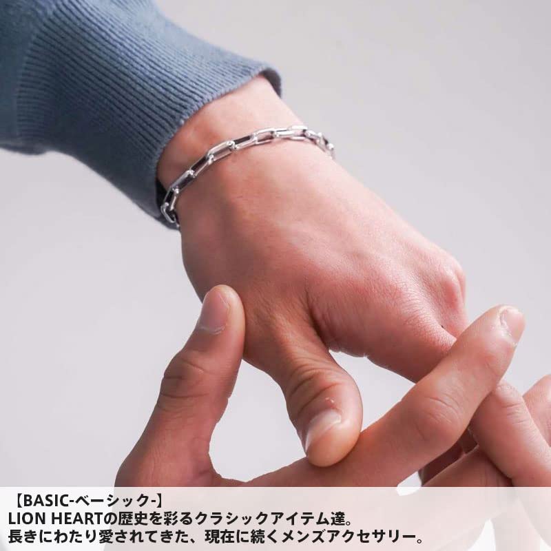 Lionheart Silver Chain 925 Sterling with Brand Bracelet, Silver, Pre-wrapped, Custom-Made Pouch, Men's