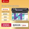 Совместимый тонер-картридж Laisheng Q2612A для принтеров HP и Canon