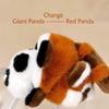 Reversible Panda Plush Toy, Flip To Turn Pandas Into Red Pandas, Simulated Panda/Red Panda 2-in-1 Doll,Sensory Fidget Doll