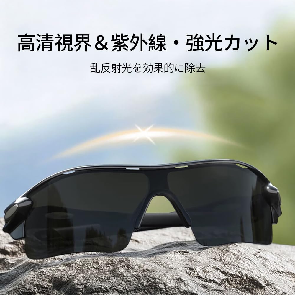 Sports UV400 for Outdoor Black Gray Stylish [OptiZen] Sunglasses, Ultralight, Protection, Unisex, Men's & Women's, Baseball, Hiking, Fishing, Cycling,
