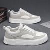Korean version of men's shoes 2025 spring new high-end versatile little white shoes breathable and lightweight trend platform casual board shoes