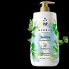 Liushen Mugwort & Centella Asiatica Shower Gel