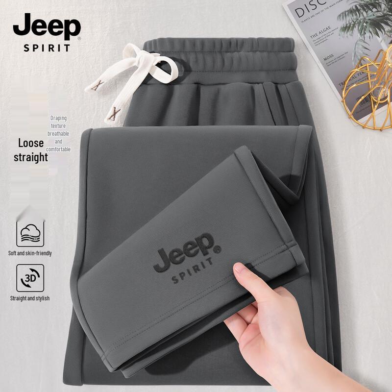 Jeep Spirit Men's Casual Straight-Leg Pants