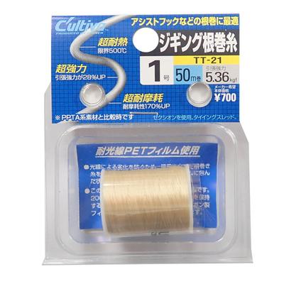 Шнур OWNER TT-21 Jigging Line, 50м, Размер 1, Нет. 66021