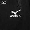 Mizuno Мужские спортивные брюки для активного отдыха