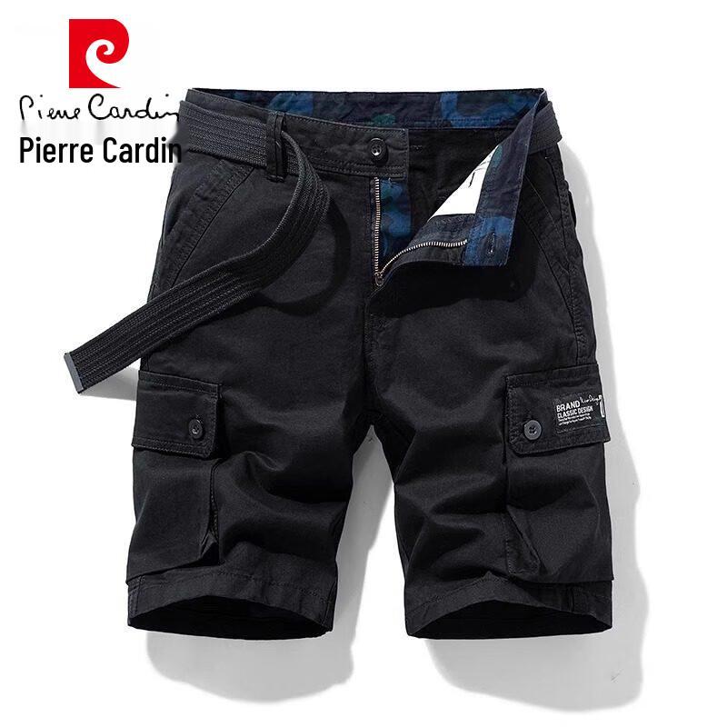 Pierre Cardin Мужские летние повседневные хлопковые быстросохнущие шорты