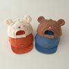 Cute Baby Baseball Cap Cartoon Bear Breathable Cotton Infant Boy Girl Peaked Cap Spring Casual Travel Toddler Sun Hats