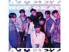 [CD] NOT OKAY Type A with PHOTOBOOK First Press Limited Edition ATEEZ UMCK-7230
