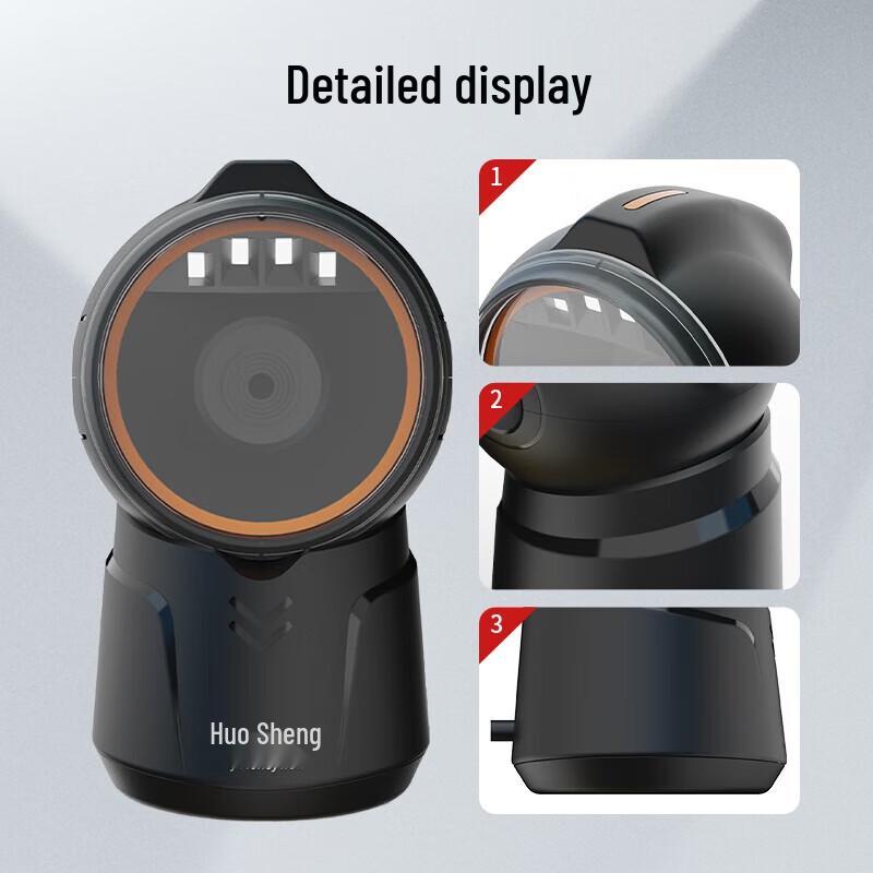 Honeywell MP630 Wired 2D Desktop Barcode Scanner