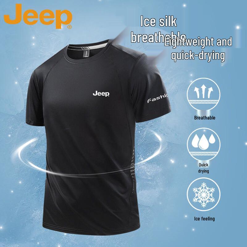 Jeep Мужская летняя уличная футболка из ледяного шелка