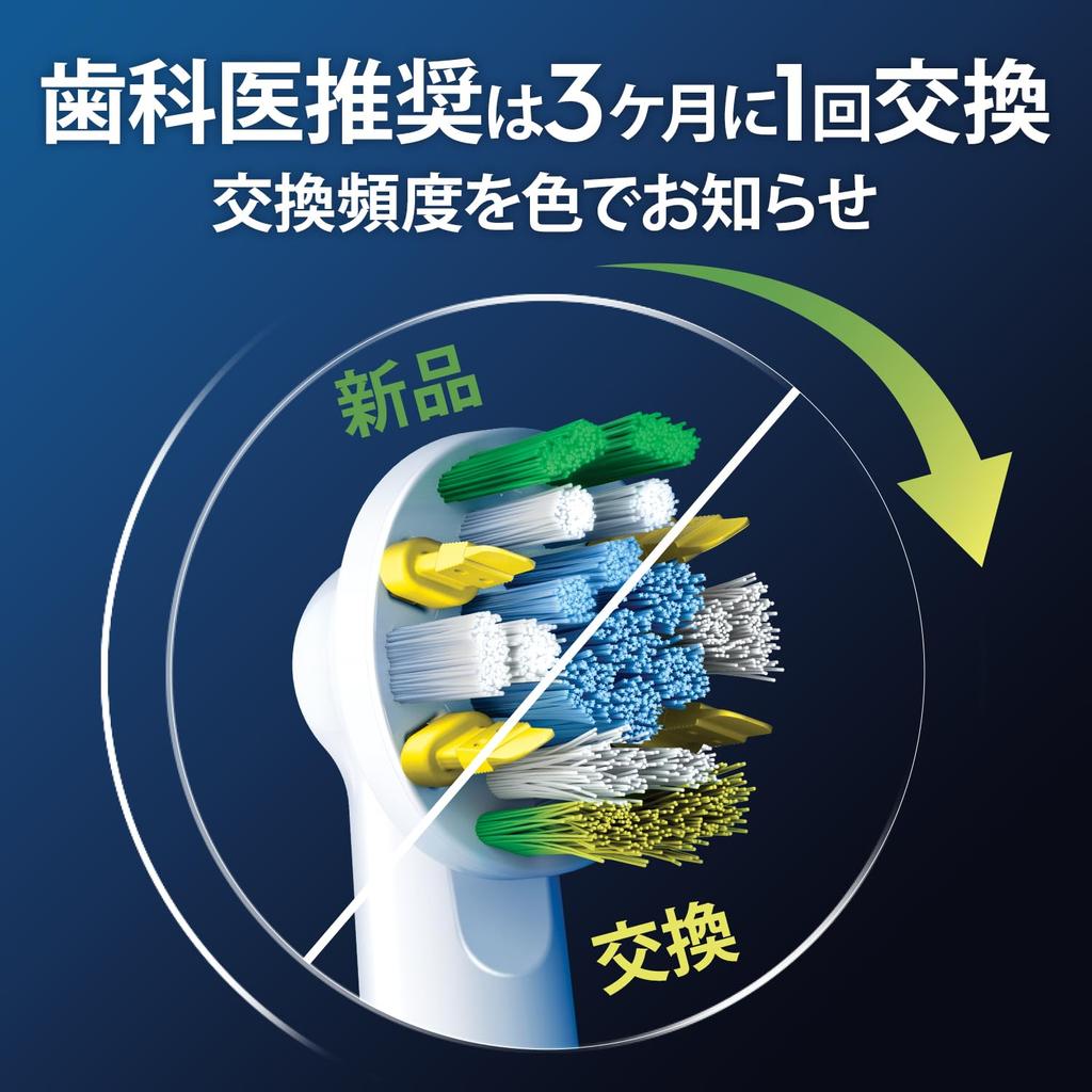 Braun Replacement Brush Oral B Genuine Product Times More Plaque Removal Power Than Compatible Brush with Interdental Wiper for 2 Years [10 Products]