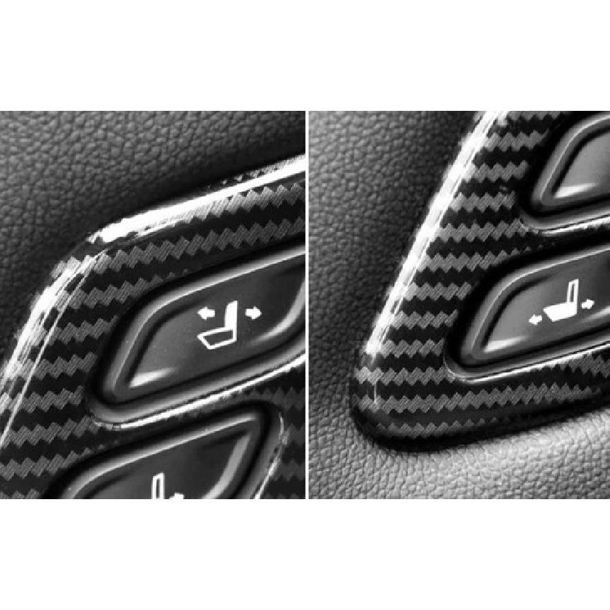 ABS Carbon Fiber Seat Boss Button Frame Trim For Hyundai Genesis G70 2019-2023