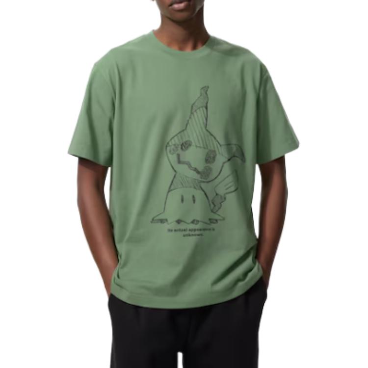 UNIQLO x POKEMON/, SS25 T Shirt Men's Green 480349-53