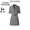 Летнее миди платье-костюм с коротким рукавом для женщин Peacebird