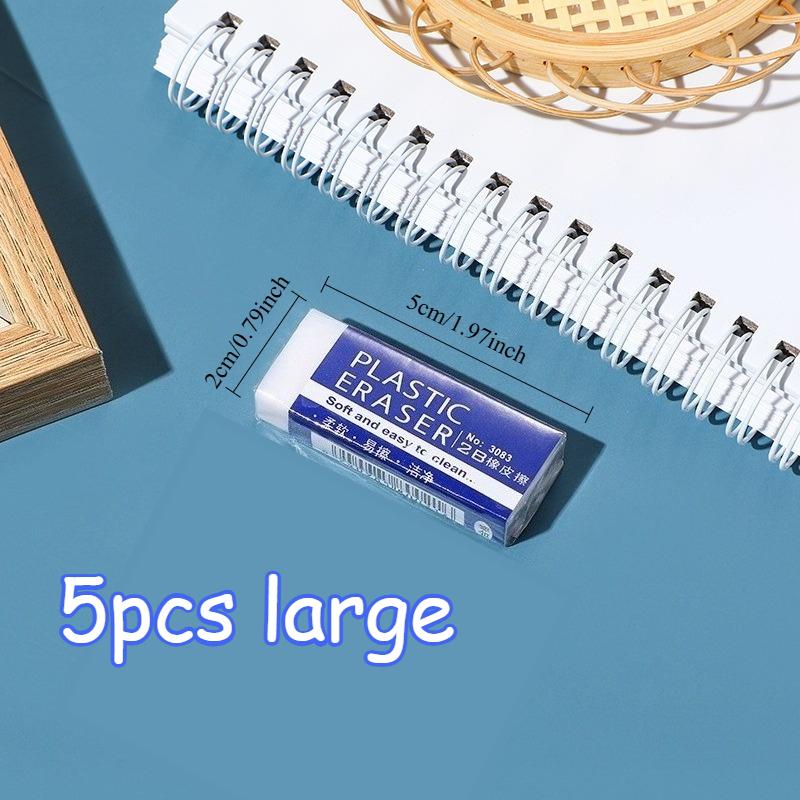 5 шт. белых ластиков 2B - Обеспечьте студентов чистыми ластиками для рисования и учебными принадлежностями высокого качества