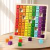 Wooden Children's Nine-nine Multiplication Board Formula Hundred Board Digital Thinking Training Multiplication Operation Educational Toy