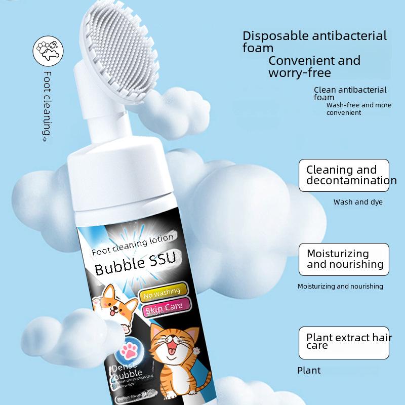 Пена для чистки лап домашних животных: Безводный очиститель для ног кошек и собак с пузырьками