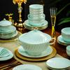 LISM 42-Piece Celadon Dinnerware Set - Clear Ripples