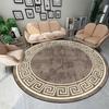 Современный ковер в гостиную в стиле легкой роскоши, круглый, для украшения дома, моющийся, для комнат, большой площади, для лаунжа, нескользящий коврик для пола