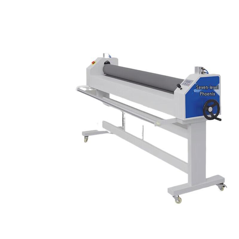 Qijifeng Professional Laminating Machines