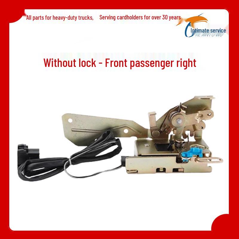 Door Lock Latch for Shaanxi Heavy-duty Truck Delong X3000