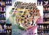 DVD DVD - Привет! Project All Stars Сингл Lau Япония Японский Поп/Рок Б/У
