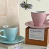 Elegant Table Chloris Coffee Cup Set 4 Colors Newlywed Home Cafe Housewarming Gift