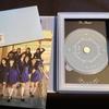 [USED] fromis_9 To.Heart album fromis9